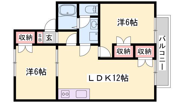一色ハイツII(2LDK/2階)の間取り写真