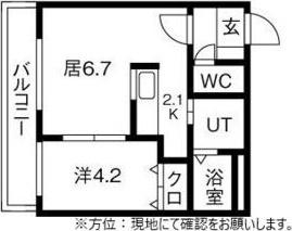 VERT(1LDK/2階)の間取り写真