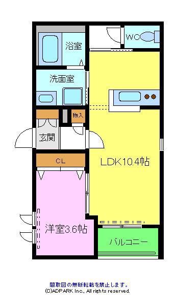 メゾンセレス(1LDK/1階)の間取り写真