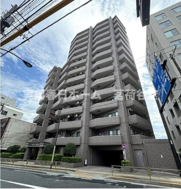 ライオンズガーデンヒルズ白山