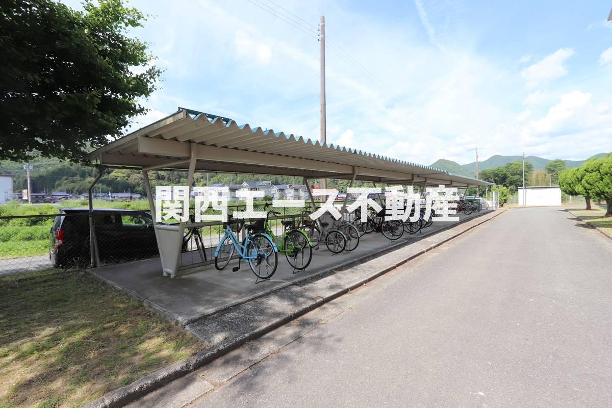ビレッジハウス山南