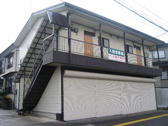 水口アパート