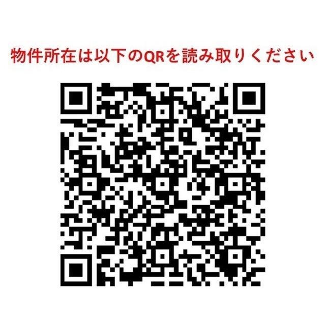 KDXレジデンス町田ノース