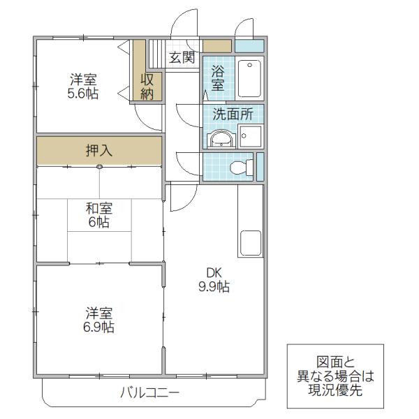 〇イーストコート・T(3LDK/2階)の間取り写真