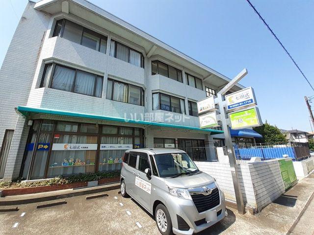緑園第3サンコーポ