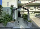 ＪＲ福知山線 宝塚駅 徒歩11分 3階建 築34年