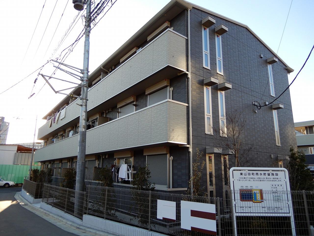 REGULUS  C棟