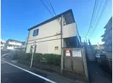 ハイムサンフラワー