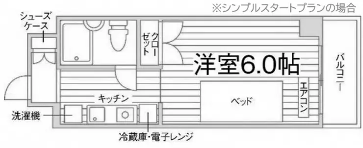 スチューデントプラザ町田 2階階 間取り