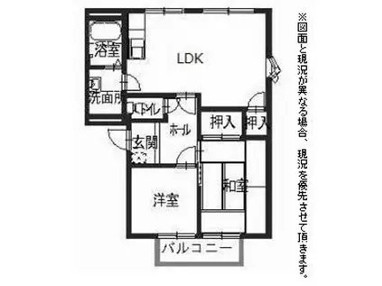 ハーモニーハイツ(2LDK/2階)の間取り写真