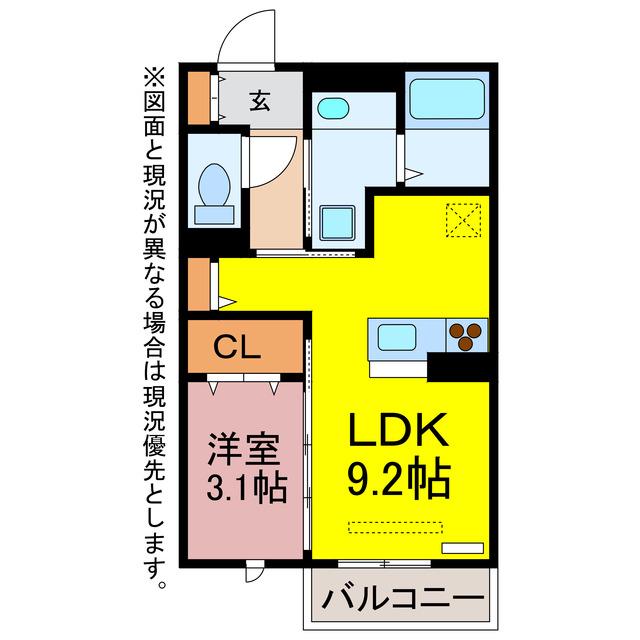 PLACE MILILANI(1LDK/2階)の間取り写真