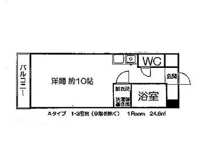 サザンブライト大手町(ワンルーム/5階)の間取り写真