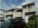 RHYTHM新大宮