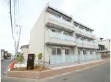 リブリ・辰佳・八潮垳