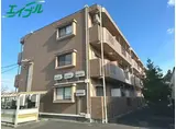 アニバーサリー