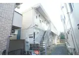 ハニーヒルズ