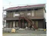 エクセルホームズ