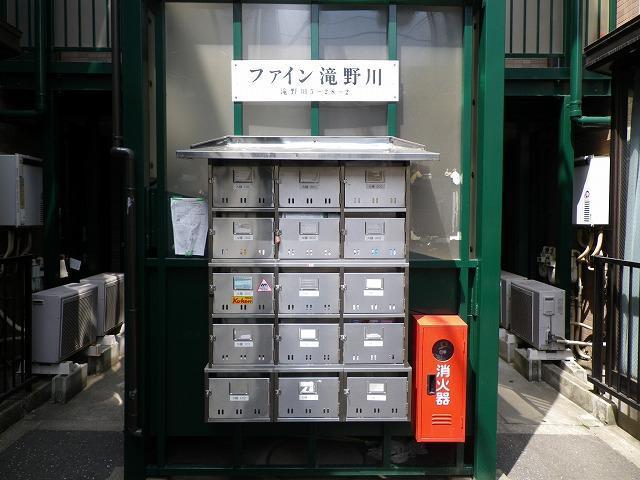 ファイン滝野川A棟