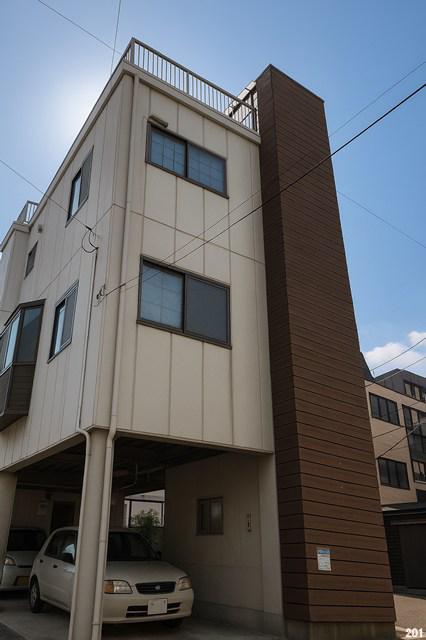 有島ビル
