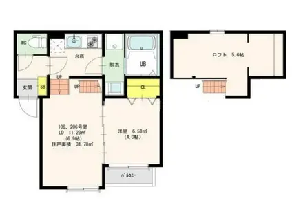ル・クラージュ(1LDK/2階)の間取り写真