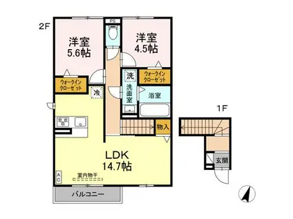 リバーサイド米野木台II(2LDK/2階)の間取り写真