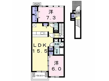 サン エスポワール(2LDK/2階)の間取り写真