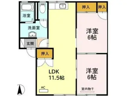 ロイヤルシェル(2LDK/1階)の間取り写真