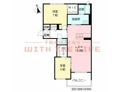 MAST東櫛原(2LDK/3階)の間取り写真