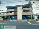 イージスワン