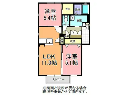 LE・FEVRILA(2LDK/1階)の間取り写真