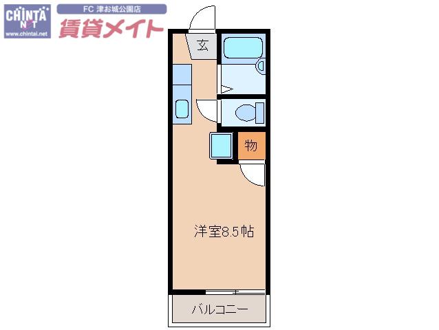 コリーヌハヤシ(ワンルーム/2階)の間取り写真