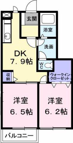 コスモハイツC(2DK/1階)の間取り写真