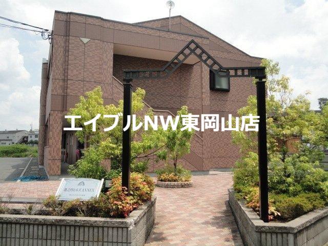 池之内ヒルズANNEX