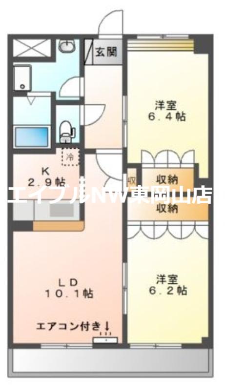 池之内ヒルズANNEX(2LDK/2階)の間取り写真