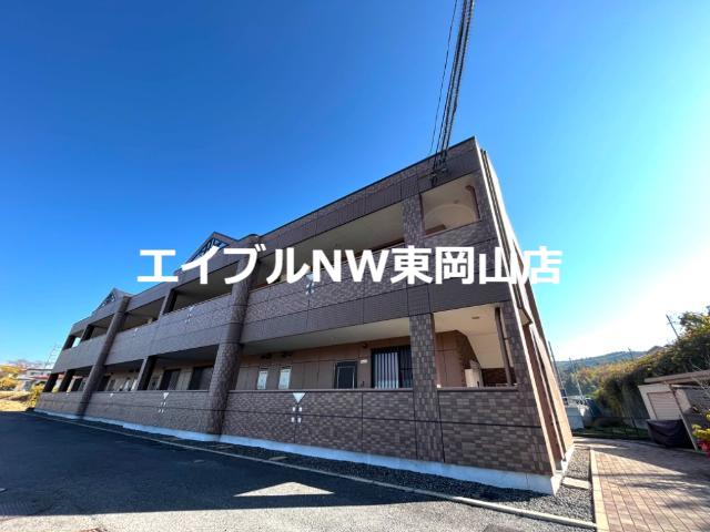 池之内ヒルズANNEX