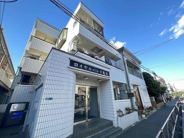 ロイヤルパレス亀有