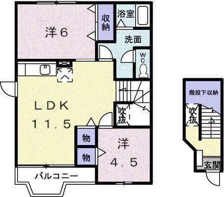 クレール米山(2LDK/2階)の間取り写真