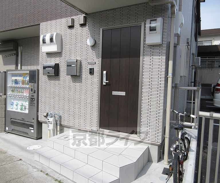 エルメゾン日野薬師