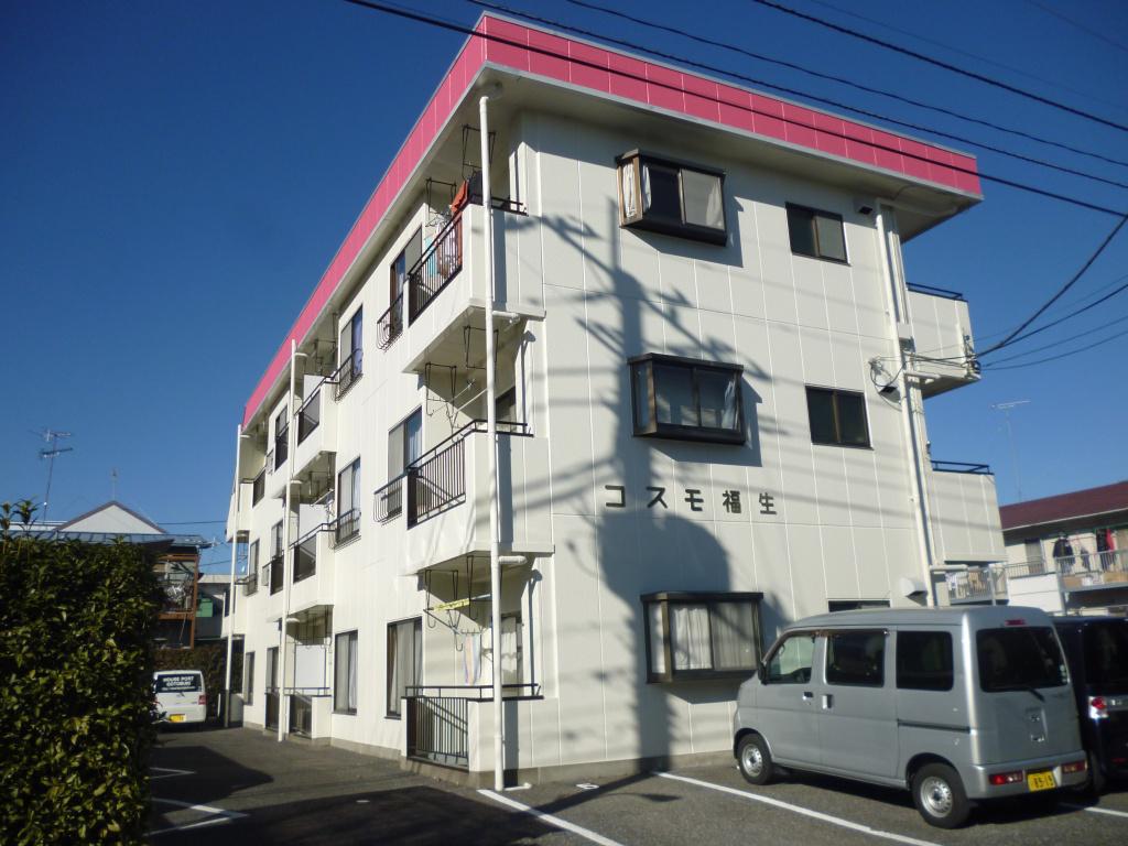 コスモ福生