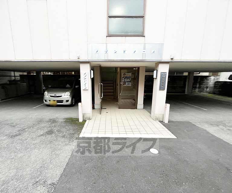 メゾンド・ノース