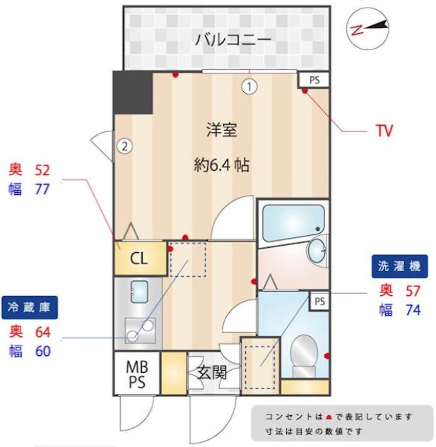 メインステージ高井戸(1K/2階)の間取り写真