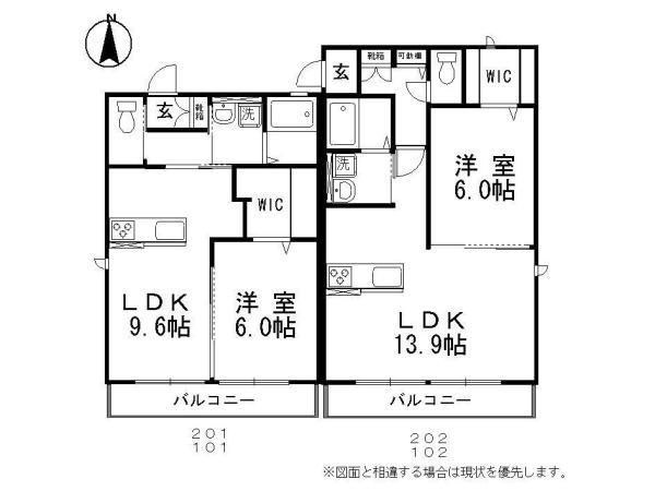 ウィステリアII(1LDK/1階)の間取り写真