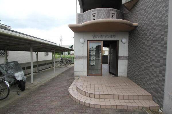 グランドメゾン北斗