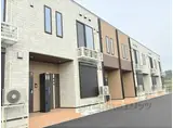 ラフテル