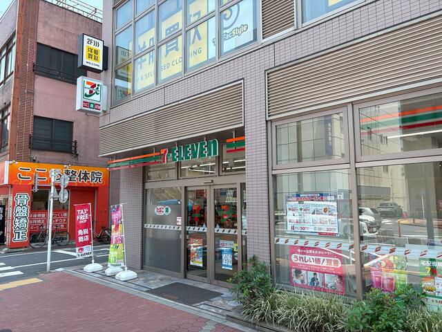 石留ビル