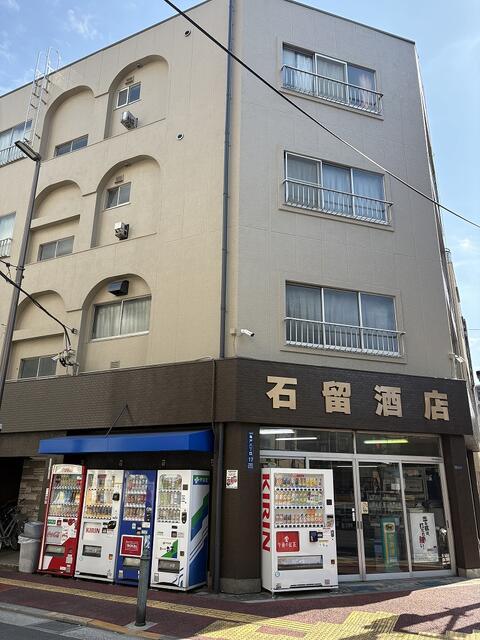 石留ビル