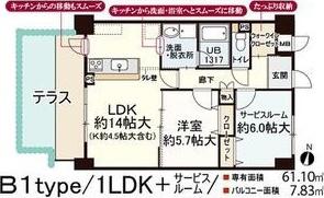 CRYSTAL SUITA TAKAHAMA(2LDK/1階)の間取り写真