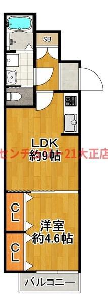 H-MAISON大正6(1LDK/1階)の間取り写真