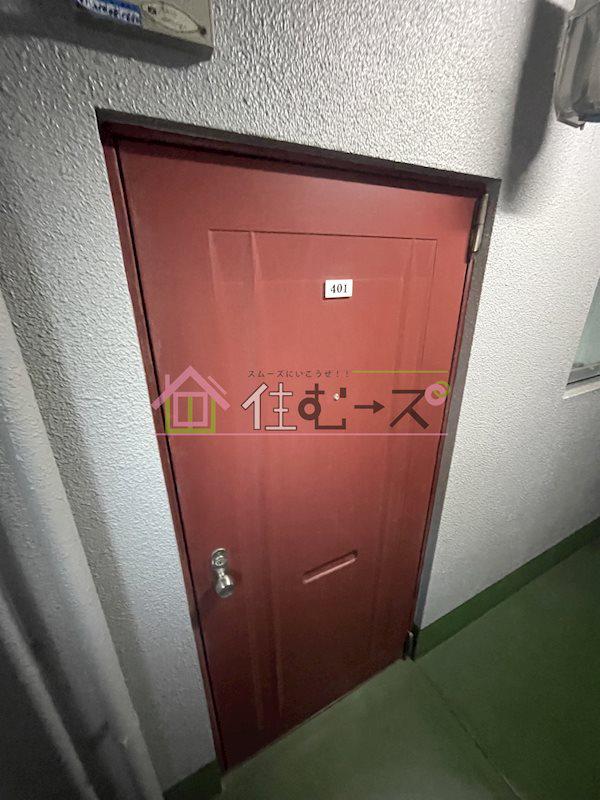 ライオンズ長峡