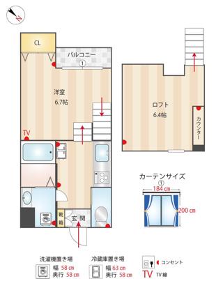 シエルクレール姪浜1番館(1K/1階)の間取り写真